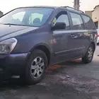 كيا كرنفال