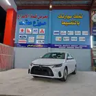 تويوتا يارس نص فل واي بلس 2026  عروض العوده للمدارس