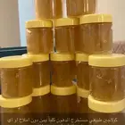 كولاجين طبيعي
