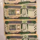 عملات قديمة بحاله ممتازة