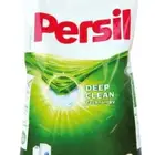 اقرا الاعلان جيدا قبل التواصل التفاصيل في الاعلان