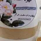 قهوة عربية شقراء