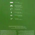 اكس بوكس ون مستخدم