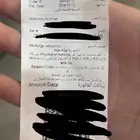 كود 10 دولار