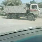 جيزان