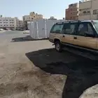 جمس 1999