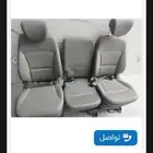 كرسي h1