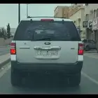 لوحة سياره مميزه للبيع