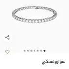 سواروفيسكي سوار لليد
