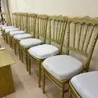 كراسي للاجار