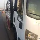 دينه مشوار توصيل 6 متر