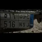 لوحة حسن 516 نقل
