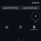 حساب انستا 280k البدل يوزر رباعي