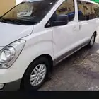 فان H1 للايجار الشهري مع السائق