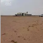 مطلوب أراضي استثمار طويل المدى