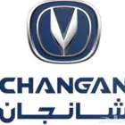 قطع غيار شانجان ايدو بلس 2022 2023