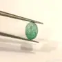 زمرد طبيعي نادر - 0.75 قيراط