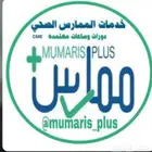 هيئة التخصصات السعودية ممارس