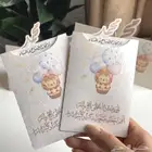 توزيعات التوصيل جميع المناطق