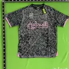 تيشيرت فلسطين