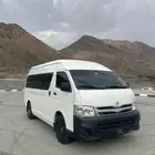 مطلوب هايس قبة بسعر مناسب