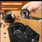 مطحنة قهوة احترافية متعددة الطحنات - أداء عالي وتصميم انيق