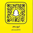 طليان وتيوس عوارض وجفرات عوارض