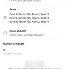 3 تذاكر مباراة السعودية و جزر القمر