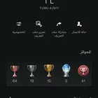 حساب سوني فيه العاب و فورت ب 79