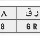 لوحات