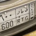 لوحه للبيع قطر 600