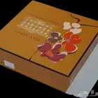 بوكسات حلا ..بوكسات شحن
