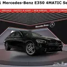 اجمل وارخص 2021 مرسيدس E350 شبه جديدة وسعر مميز جدا