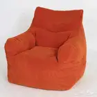 صوفا كافيهات