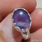 خاتم فضه بحجر عقيق يمني المقاس 22