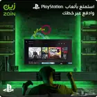ش أكثر لعبة تلعبها حاليا عيش متعتها وادفع بكل سهولة