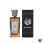 يتوفر عندي عطور الاصلي بكراتينها