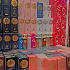 عطورات ومكياج واكسسوارات وملابس وشنط