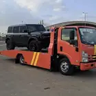 سطحه عنيزه