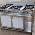استيل