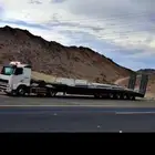 لوبد على اي اتجاه