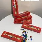 طراطيع العيد جميع الانواع وتوصيل فوري