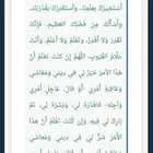 جهاز التنفس cpap