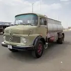 وايت جفالي بوز
