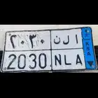 لوحة سيارة
