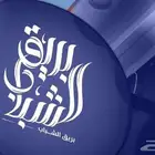مصمم هوية بصرية تصميم شعار لوقو بروفايل لوحة محل منيو