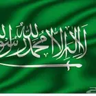 معلمة لكل المراحل الدراسية حكومي وانترناشونال