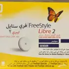 مجسات سكر حساسات جديده 4 حبات للبيع الحبه 150