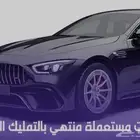 كيا بيجاس