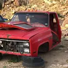 غمارة جمس بهبهاني وصندوق جمس بهبهاني